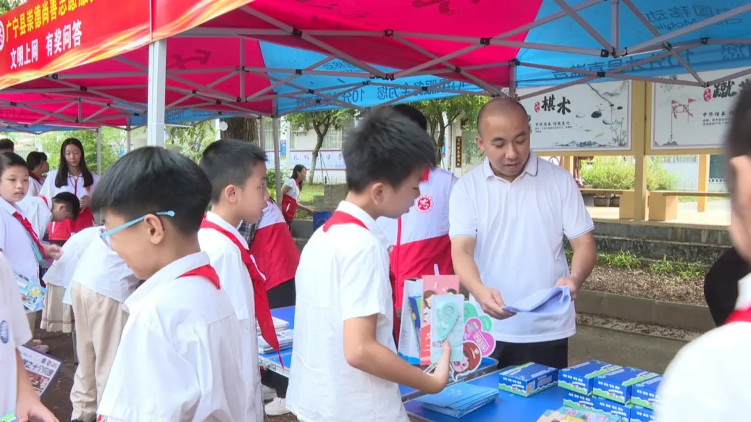 圖源 廣寧發(fā)布