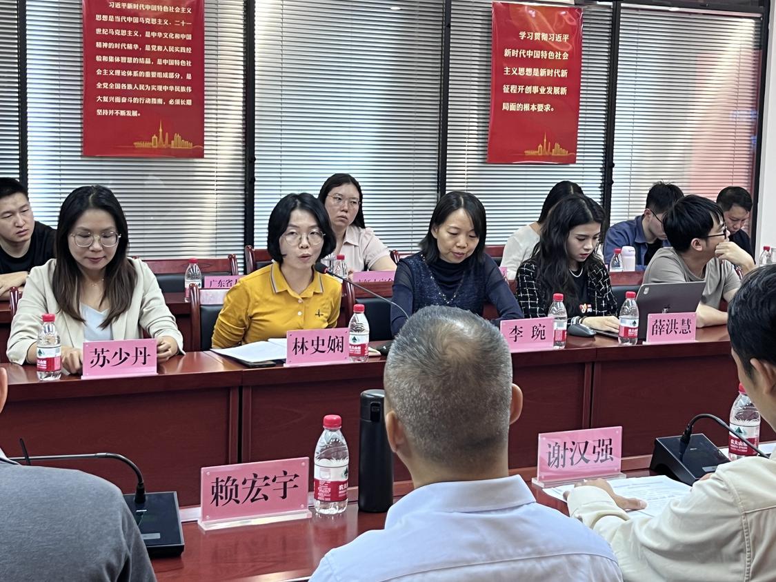 佛山三水區(qū)樂平鎮(zhèn)副鎮(zhèn)長林史嫻在會(huì)上作分享。