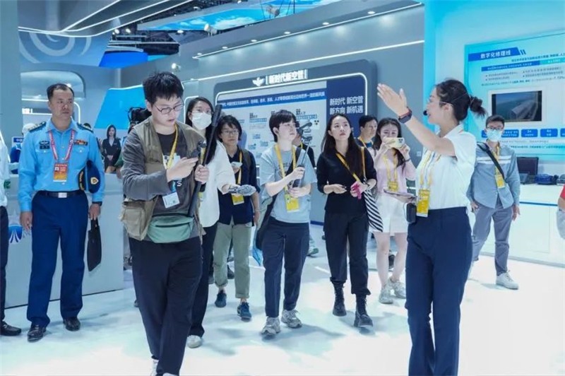 珠海國際航展中心