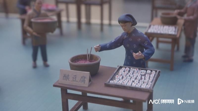 “百家鮮客家女奇妙樂(lè)園”內(nèi)展示的客家釀豆腐的制作過(guò)程。南都、N視頻記者陳燦榮 攝