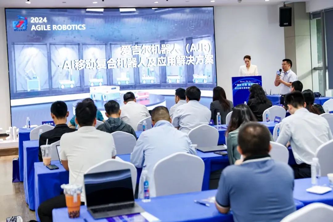 企業(yè)持AI方案參與投融資路演活動（圖源：創(chuàng)新松山湖）