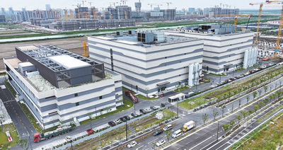 中國電信臨港智算中心。中國電信供圖