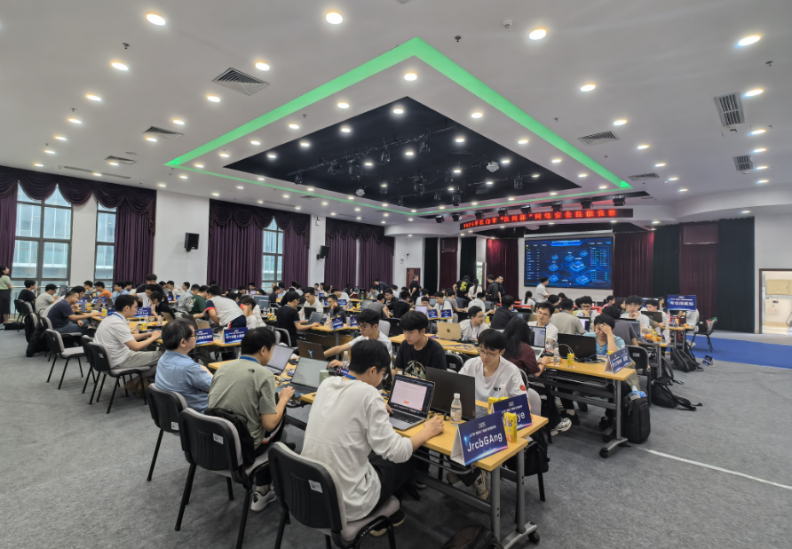 2025年江門市“邑網(wǎng)杯”網(wǎng)絡(luò)安全技能競(jìng)賽決賽在江門職業(yè)技術(shù)學(xué)院舉行