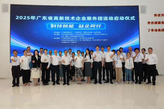 活動(dòng)現(xiàn)場(chǎng)